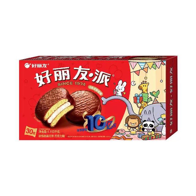 今日必买：好丽友 巧克力派1020g（30枚）