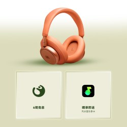 JBL 王楚钦同款 | JBL LIVE 780NC 蓝牙无线头戴式降噪耳机续航音乐