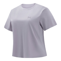 UNDER ARMOUR/安德玛 户外凉感速干短袖T恤 女 丁香紫 M