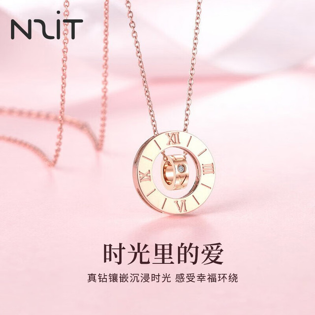N2it 时光之恋合金镀金钻石项链