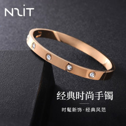 N2it 时尚锆石合金镀金手镯 玫瑰金色
