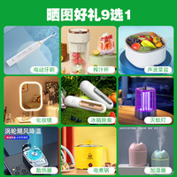 华为 Mate 70X 北斗卫星通信 雪域白 512GB 手机