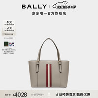 BALLY 女士托特包 6240551