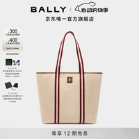 BALLY EDELBLISS 女士托特包 6311773