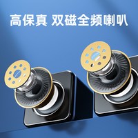  HP/惠普 NS1pro-- HIFI级音效 电脑音箱