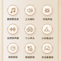 HP/惠普 DHS-2111S 低音炮 电脑音响
