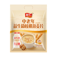ITZR/智仁 益生菌 燕麦片 【益生菌】中老年核桃燕麦片800g