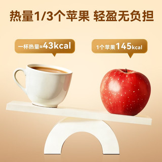 京东京造原味低糖三合一速溶咖啡粉 600g（40条）