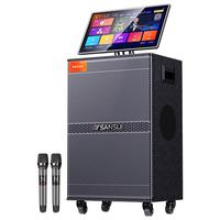 SANSUI/山水 MC188 广场舞 KTV音响套装