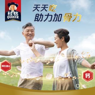QUAKER/桂格 高钙维生素即食燕麦片
