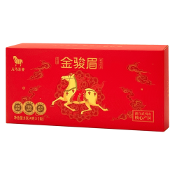 八马茶业 特级金骏眉 武夷山 单芽 花果甜香 礼盒装8g 红茶 好运成双 即泡即饮 轻享盒装