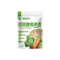 邻里 即食蔬菜燕麦片