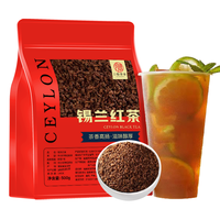 三隐 锡兰红茶粉 500g