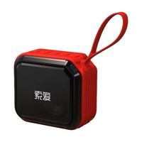 SOAIY/索爱 C16 便携式 蓝牙音箱
