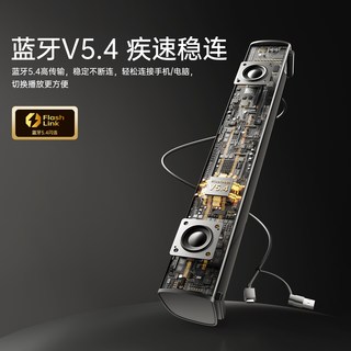  SOAIY/索爱 SH17 重低音炮 电脑音响
