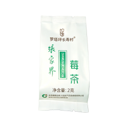 张家界莓茶 袋泡茶