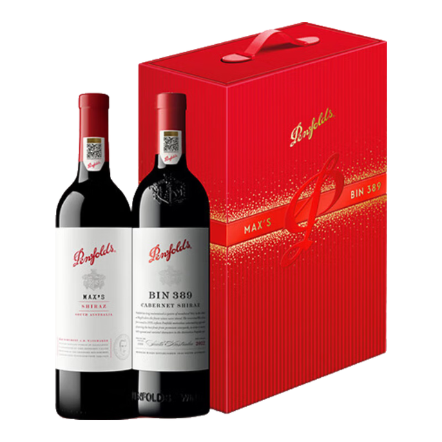 奔富 BIN407麦克斯红酒澳洲原瓶进口干红葡萄酒2支礼盒装