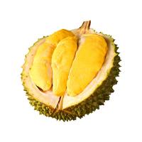  鲁禧海岸  金枕榴莲  金枕榴莲净重4-5斤【1-2颗】 2kg