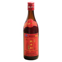 绍兴黄酒_塔牌陈三年绍兴酒600ml*2瓶多少钱-什么值得买