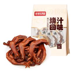 修文食品 温州特产烧汁鸭爪
