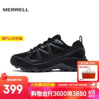 MERRELL 轻量防滑耐磨 男士徒步鞋  黑色