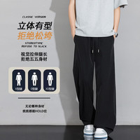 Miiow/猫人 速干 男士休闲裤