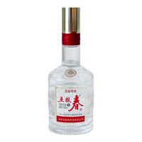  五粮春 浓香型白酒