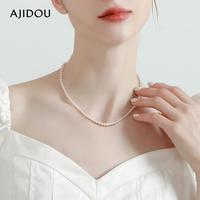 阿吉豆 AJIDOU 仿珍珠锁骨链