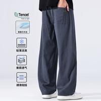 Esprit 薄款休闲裤男2026夏季新款宽松弯刀阔腿长裤子