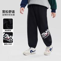Levi's 26春新品李维斯童装男童长裤中大童/小童卫裤儿童运动休闲裤