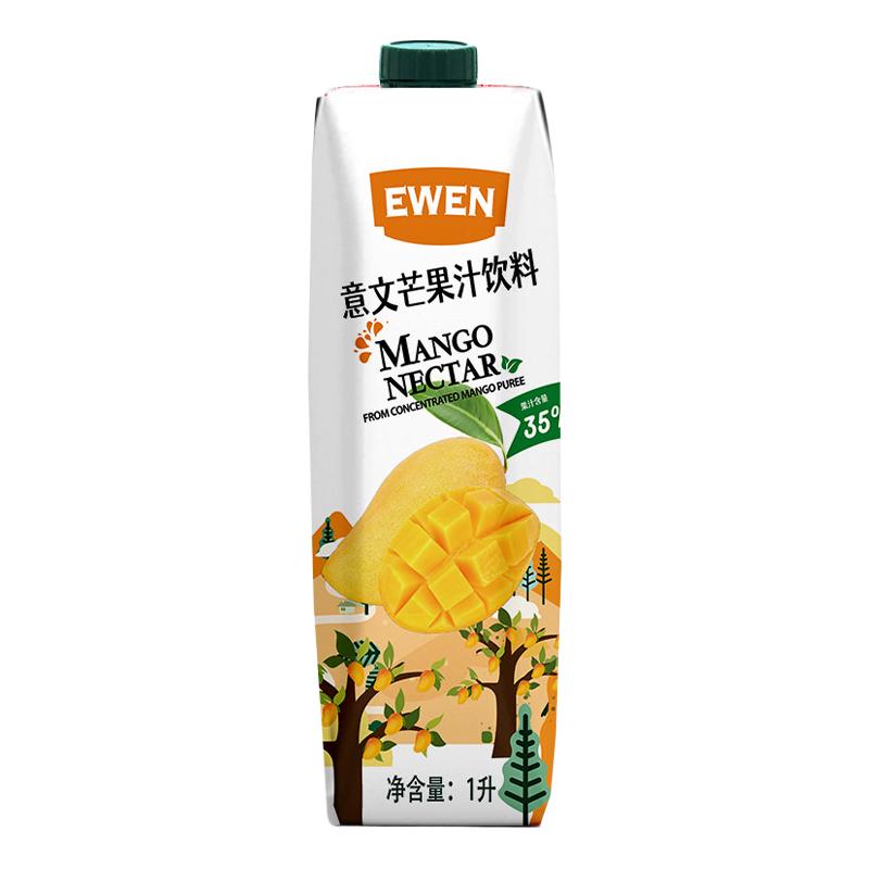  EWEN/意文  果汁饮料