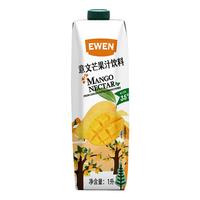 EWEN/意文  果汁饮料
