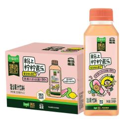 噢麦力 粉柠芭乐350 4200ml 1箱