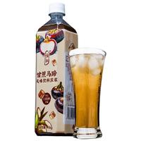 恒记 甘蔗马蹄风味饮料浓浆