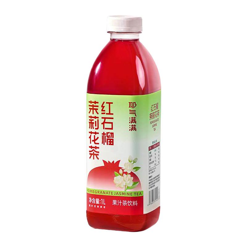 耶气满满 红石榴汁 100%果汁 1L*1瓶