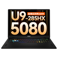  MSI/微星 RTX5080独显 游戏本