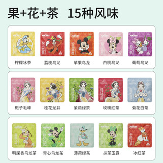 李陌茶 迪士尼联名栀子毛峰桂花龙井茉莉绿茶玫瑰红茶 冷泡原叶茶 29g*1盒