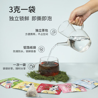 李陌茶 迪士尼联名栀子毛峰桂花龙井茉莉绿茶玫瑰红茶 冷泡原叶茶 29g*1盒