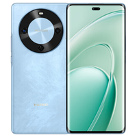 华为 畅享70X 尊享版 6100mAh巨鲸续航 星海蓝 8GB+512GB 手机