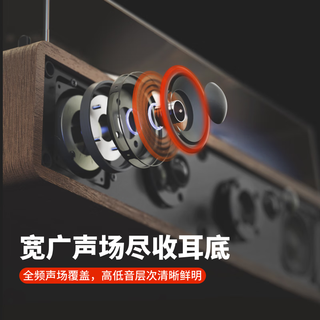  syitren/赛塔林 一体蓝牙音响 黑胶唱片机
