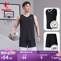 乔丹 男款篮球服套装篮球衣短裤