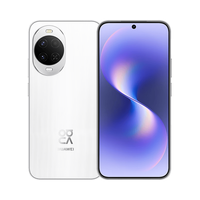 华为 nova 15 多焦段红枫影像 零度白 12GB+256GB 智能手机+支架套装