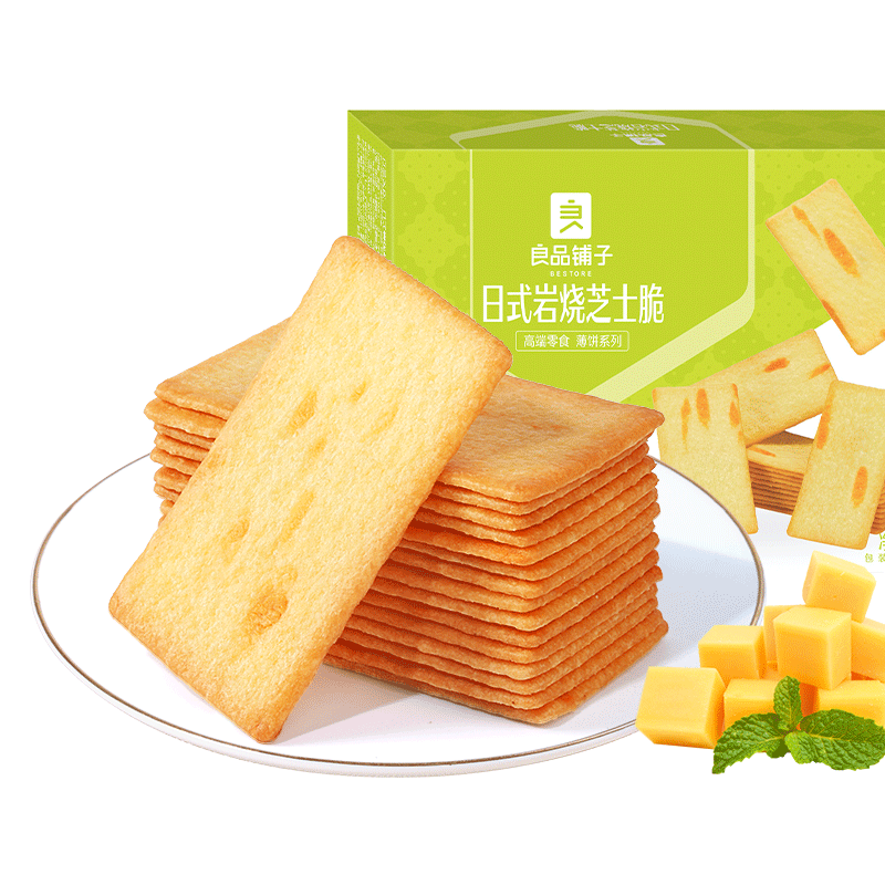 良品铺子 空气土豆脆 60g*12包 香辣味2袋+番茄味1袋 饼干