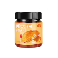 移动端：味满分 新奥尔良调味料 蜜汁味 罐装
