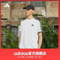 adidas/阿迪达斯 男童夏季三条纹圆领短袖T恤