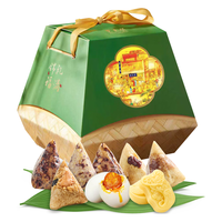 东来顺 粽子礼盒 1580g 清真 咸鸭蛋绿豆糕杂粮组合