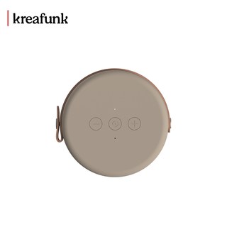  KREAFUNK aMAJOR2 立体声重低音 蓝牙音箱