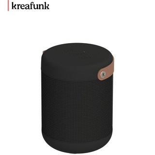  KREAFUNK aMAJOR2 立体声重低音 蓝牙音箱