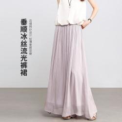 町缇 冰丝流光裙裤