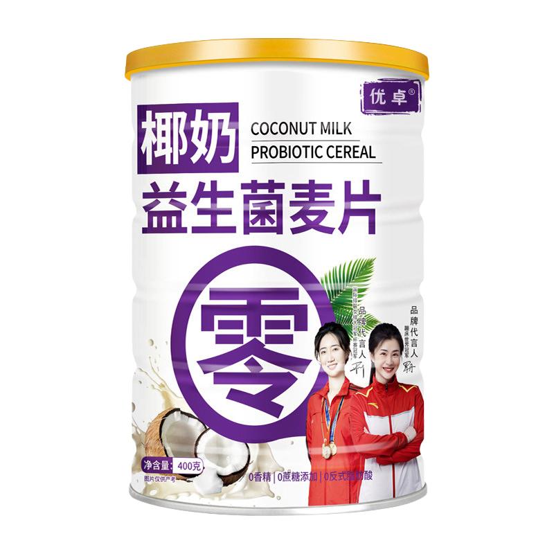 优卓 椰奶益生菌麦片